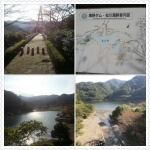 静岡県伊東市松川湖の写真