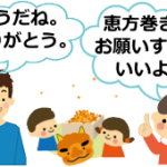 こどもと私:娘のアドバイス(^-^)