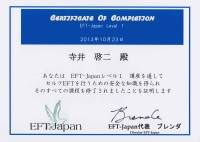 EFT-Japan Level 1