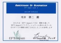 EFT-Japan プラクティショナー