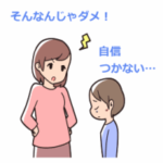 Thumbnail of post image 012
