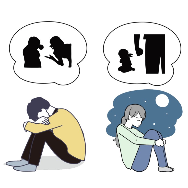共依存恋愛になる「6つ」の原因 | メンタル心理そらくも