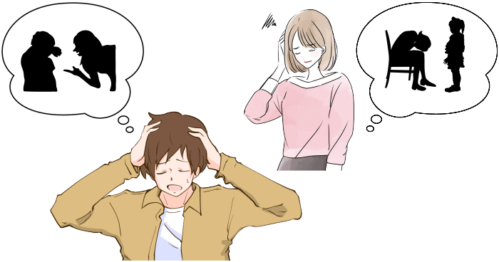 長男・長女の生きづらさはインナーチャイルドが引き起こしている様子を表すイラスト