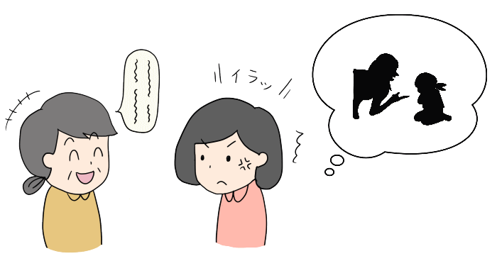 母親にやさしくできない心のメカニズムを表すイラスト