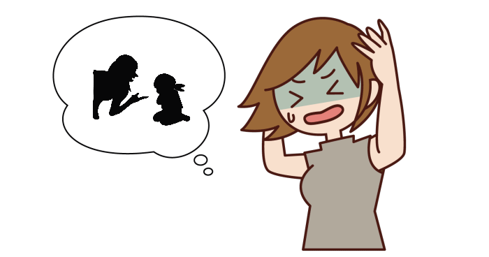 母親にやさしくできない理由を表すイラスト