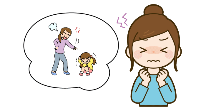 母親にやさしくできないの理由にインナーチャイルドが関係している様子を表すイラスト