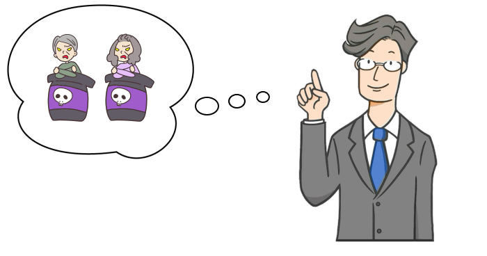 毒親とは？意味や特徴を解説するイラスト