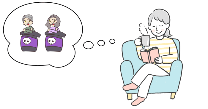 毒親とは？意味や起源を学んでいる様子を表わすイラスト