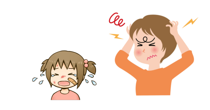 子どもを否定する親の心理を表すイラスト