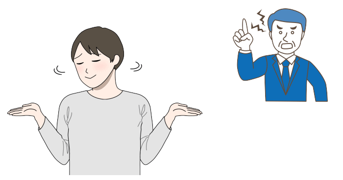 過干渉な父親への対処法を表わすイラスト