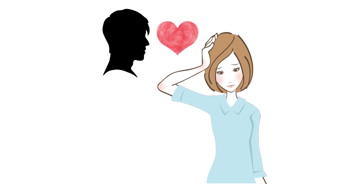 相手の愛情に戸惑うという毒親育ちの女性の恋愛傾向を表すイラスト