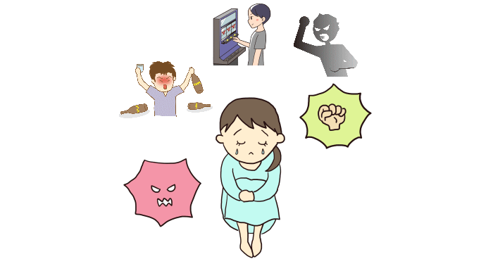 自分を大切にしてくれない相手を選ぶという毒親育ちの女性の恋愛傾向を表すイメージ
