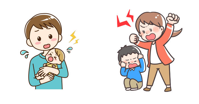 毒親育ちの子育てが辛い理由を表しているイラスト