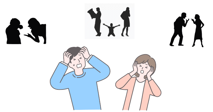 毒親育ちが結婚できないのはなぜなのか?を表すイラスト