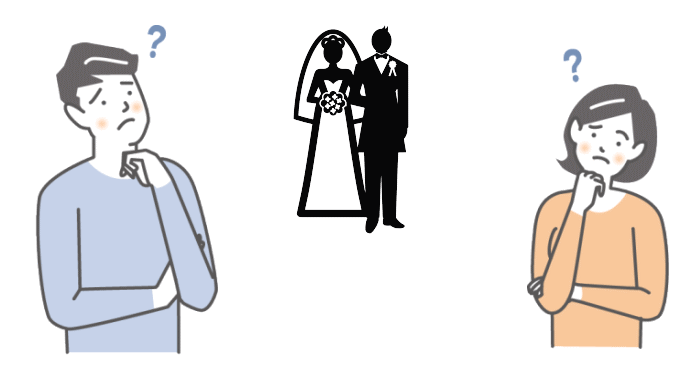 毒親育ちが結婚できない・結婚したくない理由を表しているイラスト