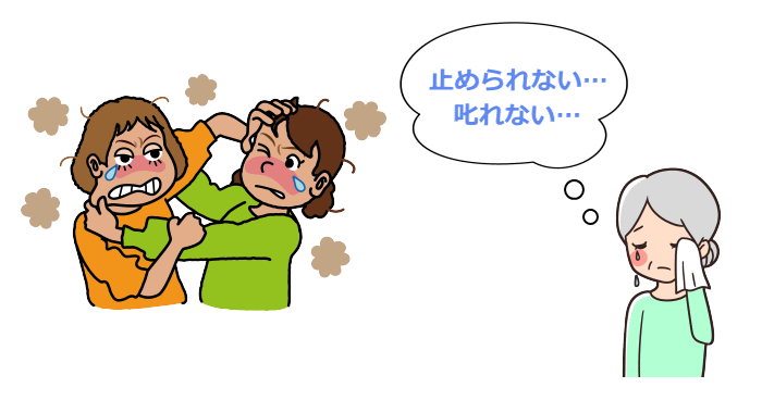子どもを叱れない・注意できない過保護な毒親の特徴を表わすイラスト