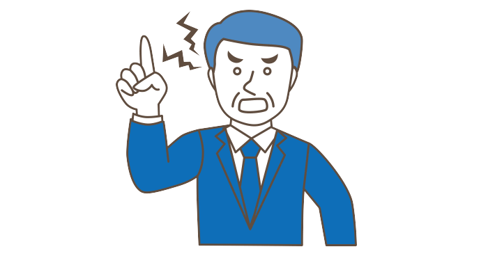 毒父の心理を表わすイラスト