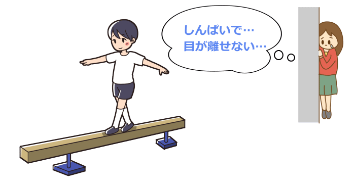 子どもを過度に心配しすぎる過保護な毒親の特徴を表わすイラスト