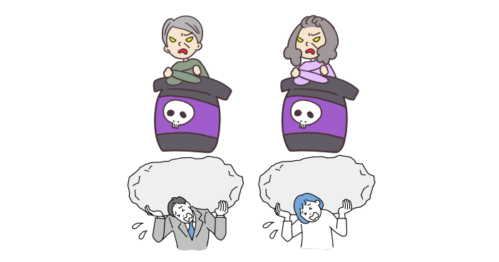 毒親を表わすイラスト