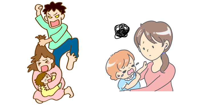 毒親育ちの子育てが辛いのはなぜか?を表しているイラスト