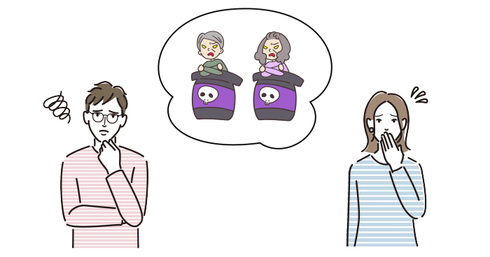 毒親育ちの特徴を表しているイラスト