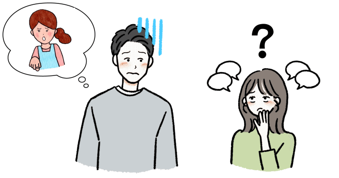 毒親育ちの男性が恋愛が上手くいかない原因を表すイラスト