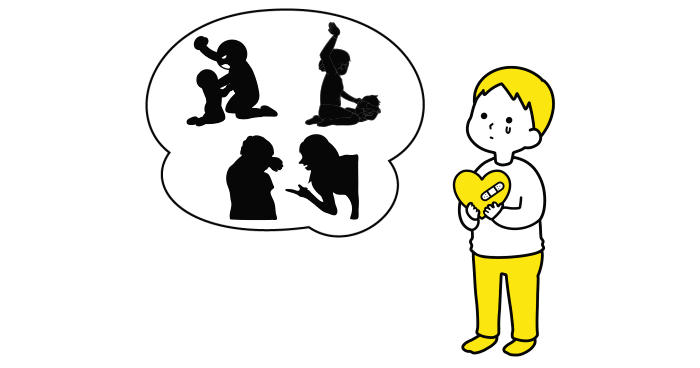 毒親とは何か?を表しているイラスト