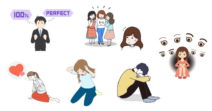毒親育ちの人に現れやすい大人になってからの影響を表すイラスト