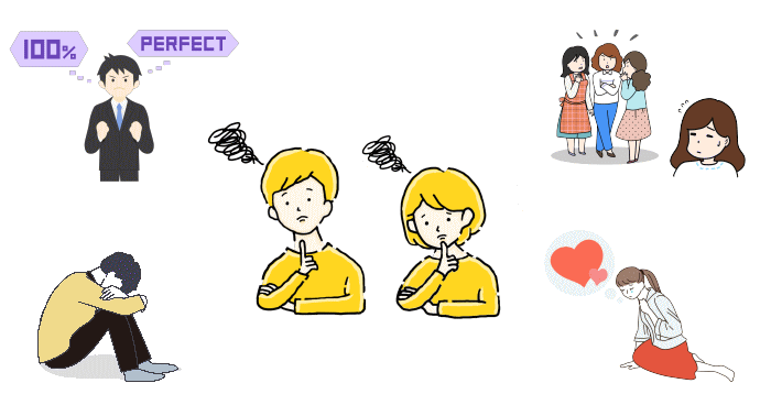 毒親育ちが生きづらいの理由と回復方法を表すイラスト