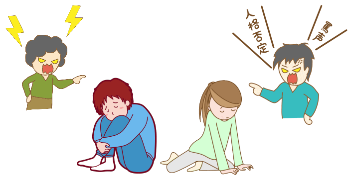 毒親への対処法を表わすイラスト