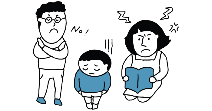 毒親育ちの人が生きづらいと感じやすい理由を表すイラスト