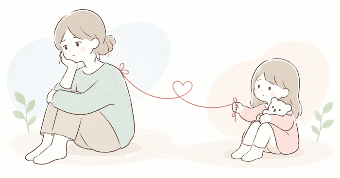 不安定な愛着を表すイラスト