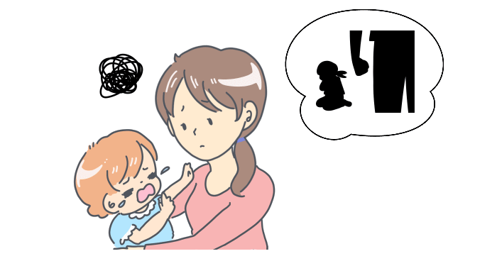 毒親になる心理学的な原因を表すイラスト