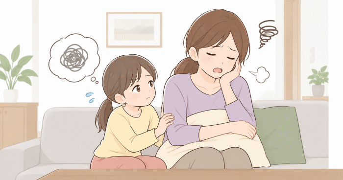 親子関係の中で子どもが母親の感情を優先してしまう様子を表すイラスト